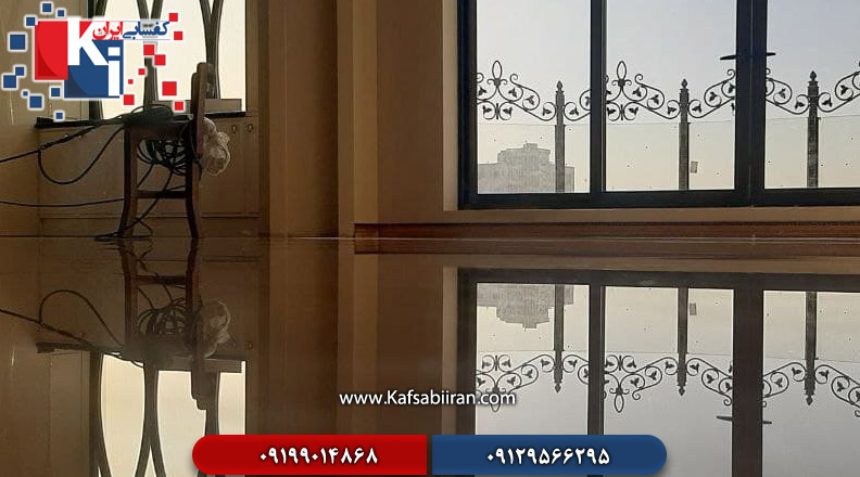 کفسابی و سنگسابی بعثت