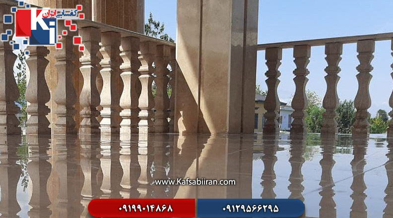 کفسابی و سنگسابی بعثت