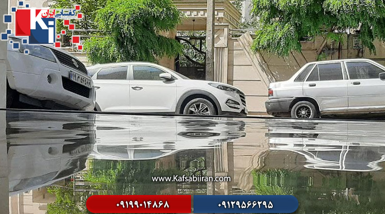 کفسابی و سنگسابی بعثت