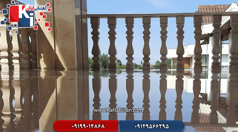 کفسابی و سنگسابی چهارباغ