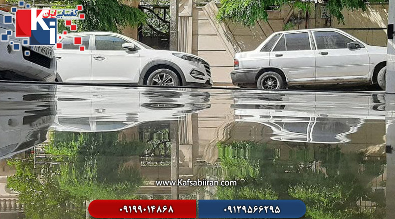 کفسابی و سنگسابی چهارباغ