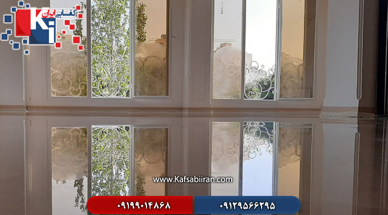 کفسابی و سنگسابی دربند