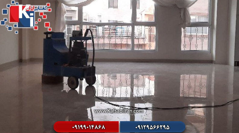 کفسابی و سنگسابی فکوری