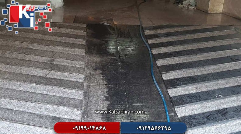 کفسابی و سنگسابی قصر