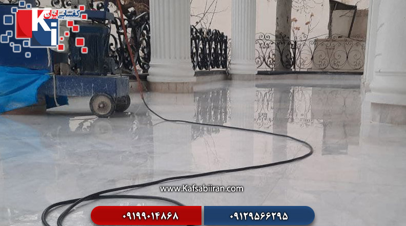 کفسابی و سنگسابی قیطریه