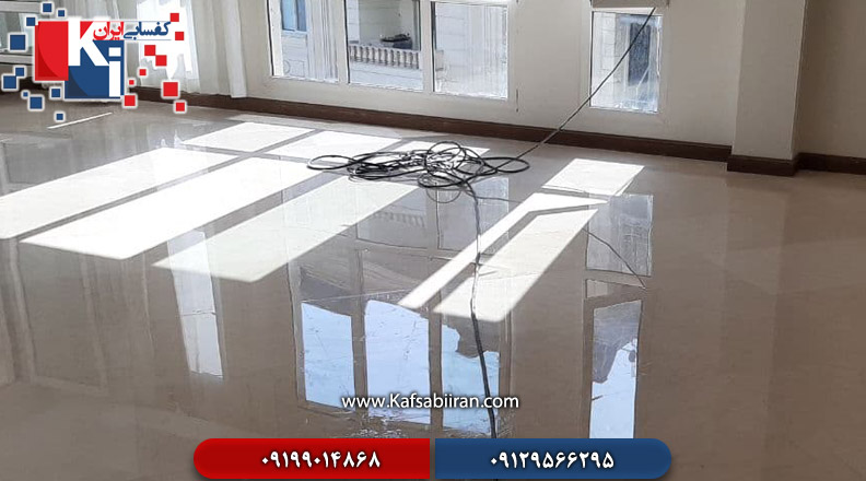 کفسابی و سنگسابی قیطریه