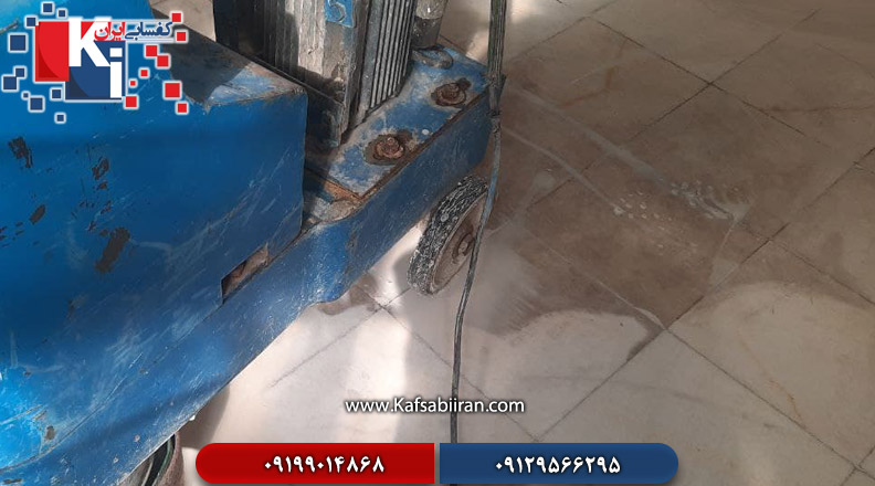 کفسابی و سنگسابی قیطریه