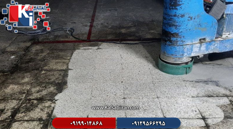 کفسابی و سنگسابی گیشا