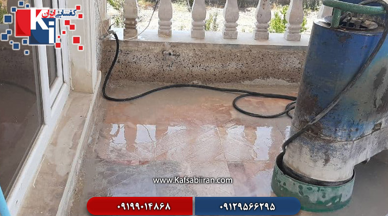 کفسابی و سنگسابی حافظ