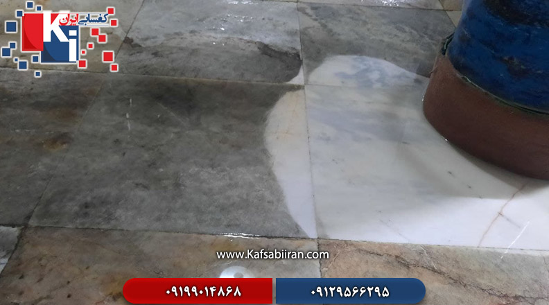 کفسابی و سنگسابی میرداماد