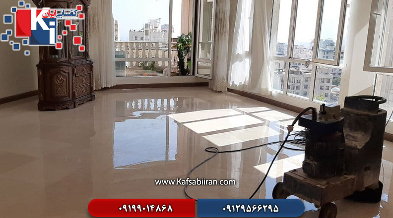 کفسابی و سنگسابی میرداماد