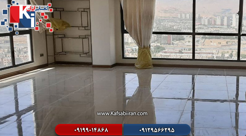 کفسابی و سنگسابی نیکنام