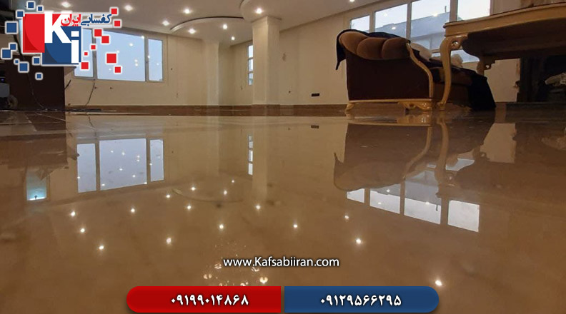 کفسابی و سنگسابی ستارخان