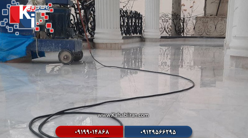 کفسابی و سنگسابی ستارخان