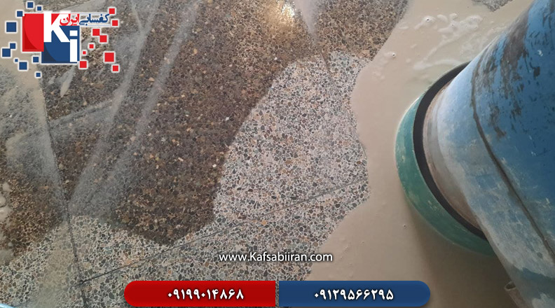 کفسابی و سنگسابی ستارخان