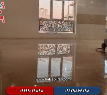 کفسابی و سنگسابی شهران