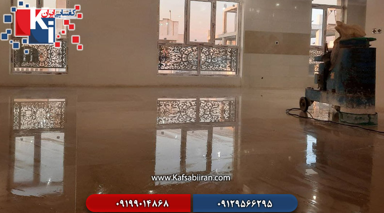 کفسابی و سنگسابی شهران