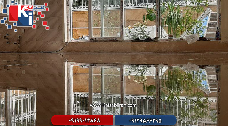 کفسابی و سنگسابی شهران