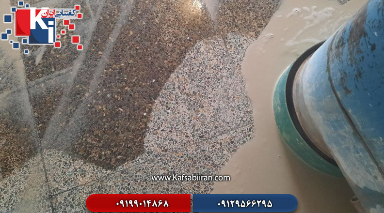 کفسابی و سنگسابی شهران