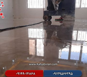 کفسابی و سنگسابی سهروردی