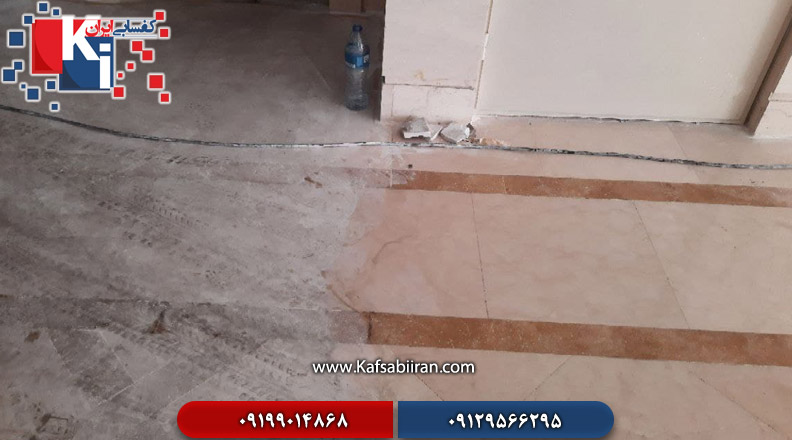 کفسابی و سنگسابی سهروردی