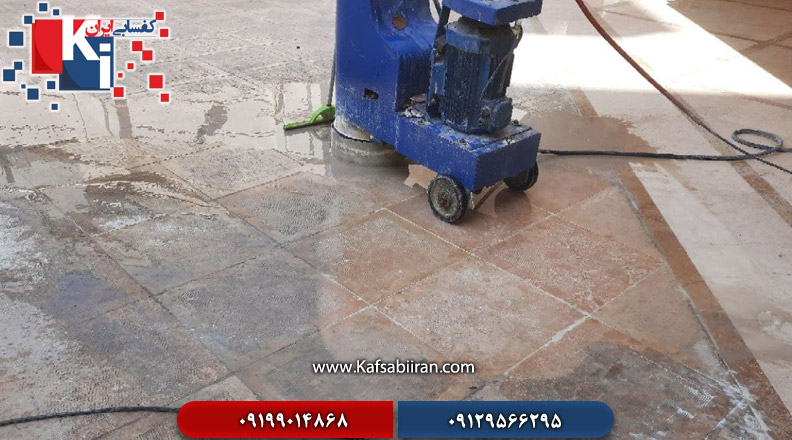 کفسابی و سنگسابی سهروردی