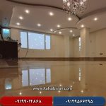 برق انداختن سرامیک کف سالن