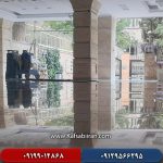 رفع الودگی ها و دوده های سطوح پارکینگ به وسیله دستگاه های کفسابی