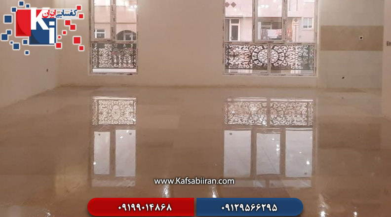 کفسابی و سنگسابی ولیعصر