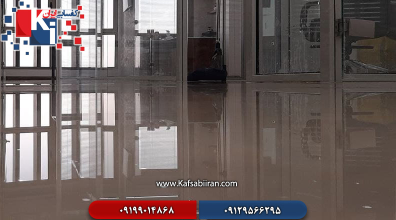 کفسابی و سنگسابی ولیعصر