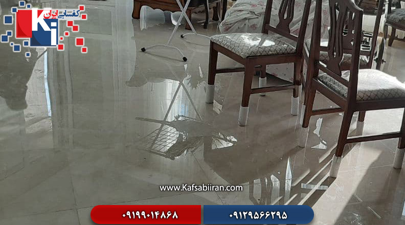 کفسابی و سنگسابی بلوار فردوس