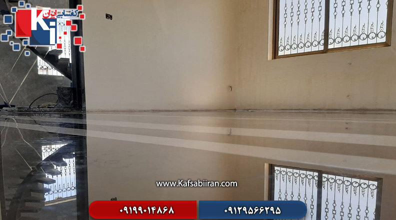 کفسابی و سنگسابی اقدسیه