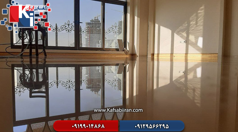 کفسابی و سنگسابی اوین