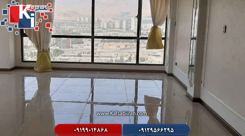 کفسابی و سنگسابی آزادگان