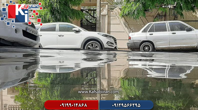 کفسابی و سنگسابی آزادگان