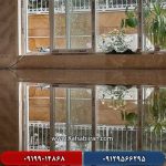 کفسابی در باغ صبا