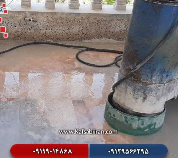 مزایا کفسابی سرامیک