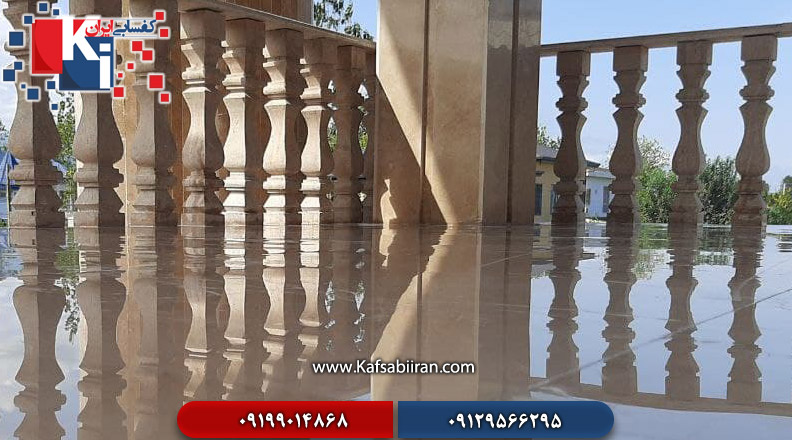 کفسابی و سنگسابی فاطمی