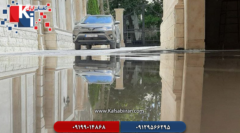 کفسابی و سنگسابی فاطمی