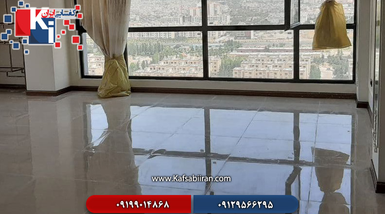 کفسابی در گلها