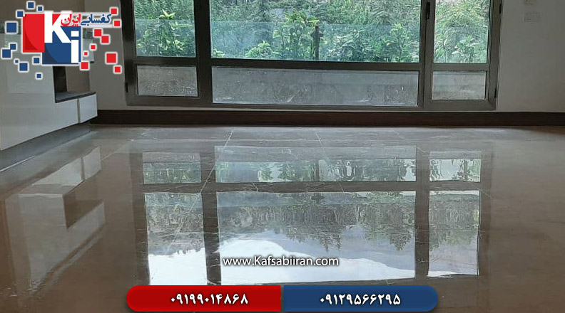 کفسابی و سنگسابی هفت تیر