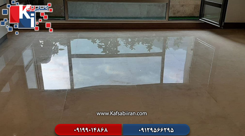 کفسابی و سنگسابی حکیم