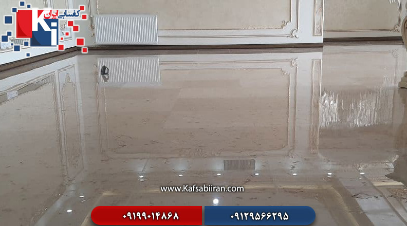 کفسابی و سنگسابی حکیم