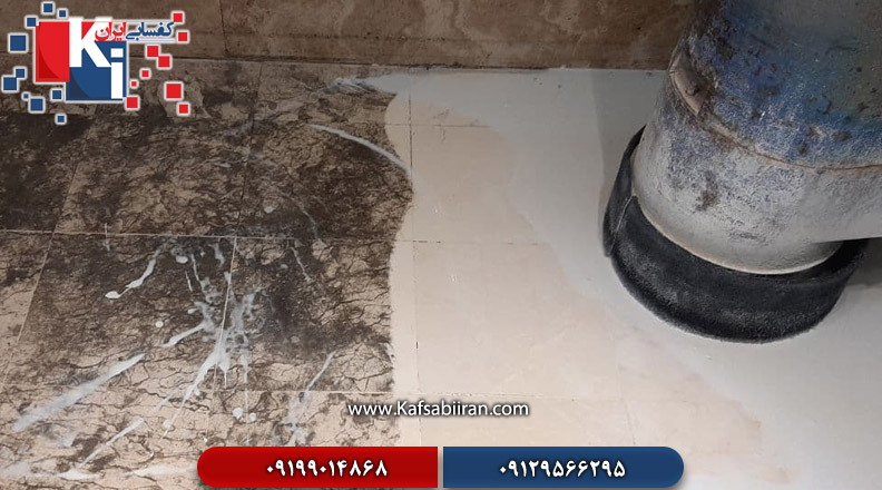 کفسابی و سنگسابی حکیم