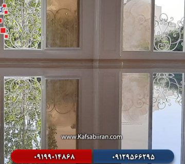 کفسابی و سنگسابی ایرانپارس