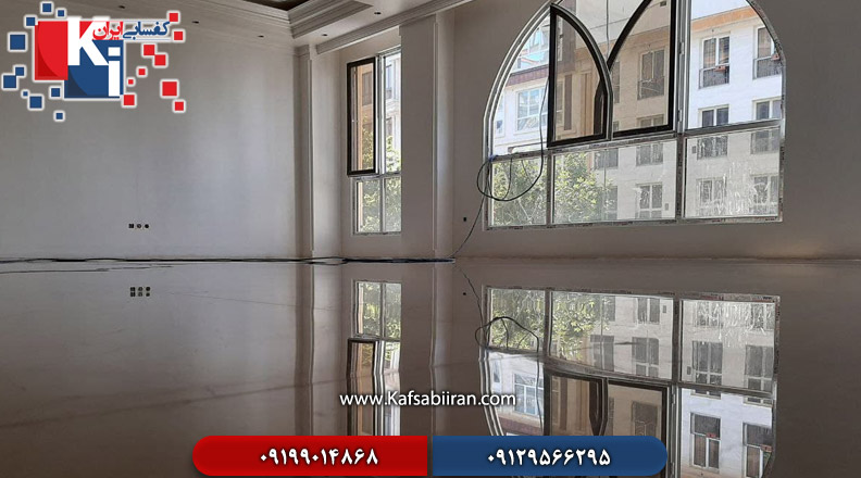 کفسابی و سنگسابی ایرانشهر