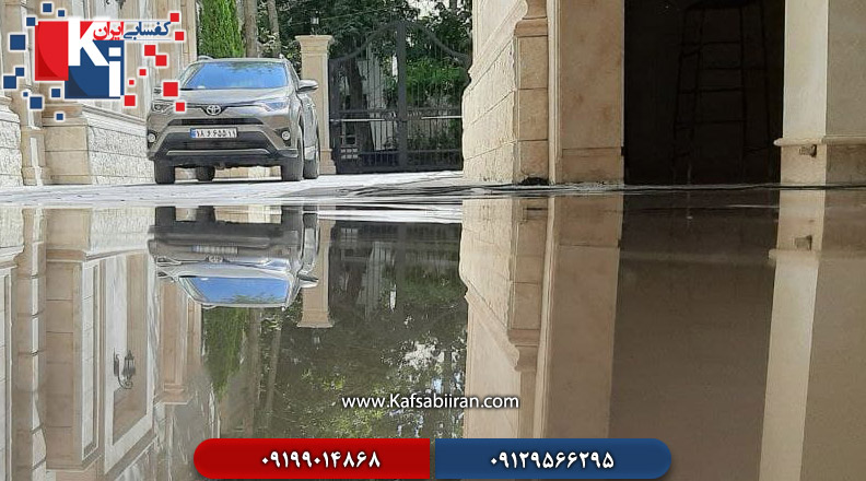 کفسابی و سنگسابی ایرانشهر