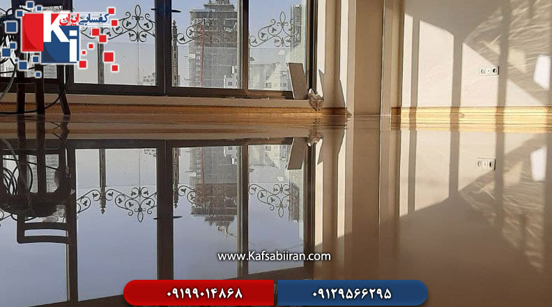 کفسابی و سنگسابی جیحون