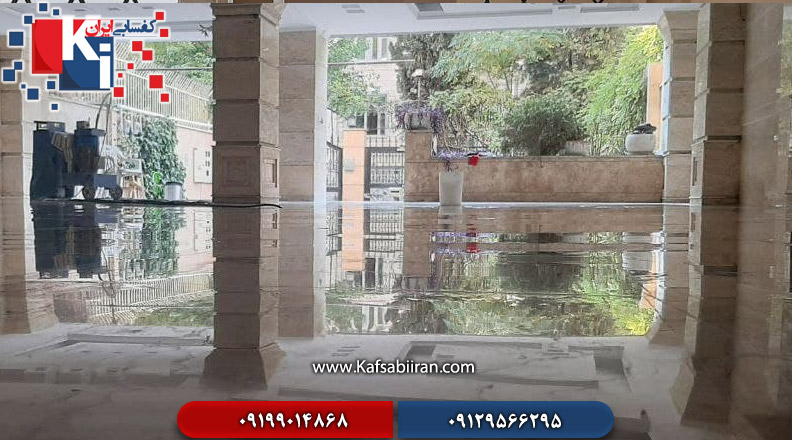 کفسابی و سنگسابی جیحون