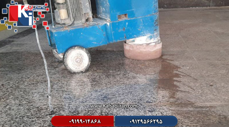 کفسابی و سنگسابی جیحون